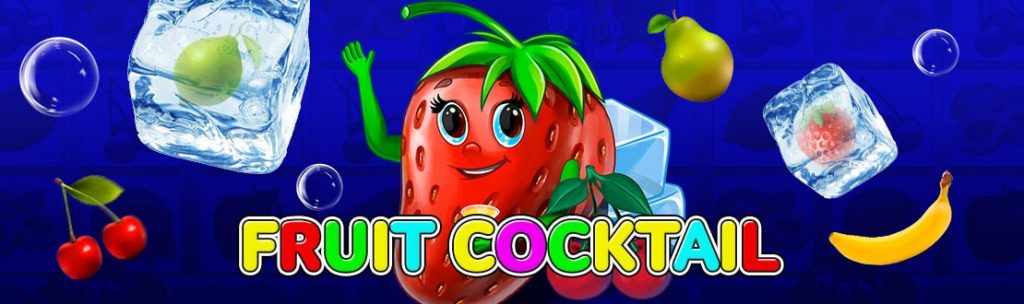 Fruit Coctail игровой автомат
